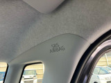 中古車をお選びいただく際に気になる走行距離や修復歴などに加えてキズ・凹みの有無・状態や消耗品の交換、今までの整備状況が &ldquo;ダイハツ認定中古車カルテ&rdquo;でわかります。