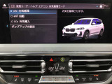 ◆このお車は【BPS川口】に展示中!◆ご来場、お問い合わせをお待ちしております!