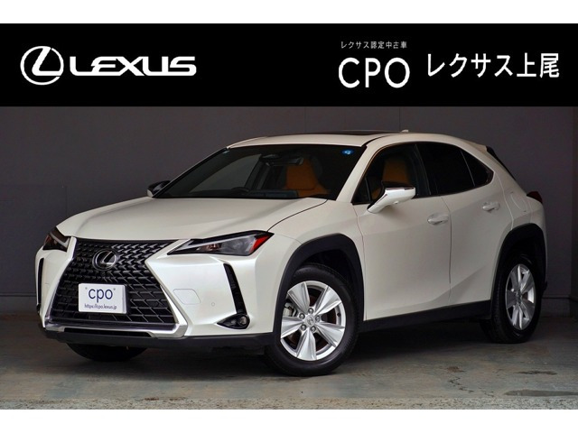 UX 300h バージョンC 4WD