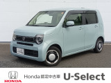 【N-WGN】が入庫しました。人気の軽自動車 ホンダのNシリーズ。 装備も充実、お買い得の一台です。