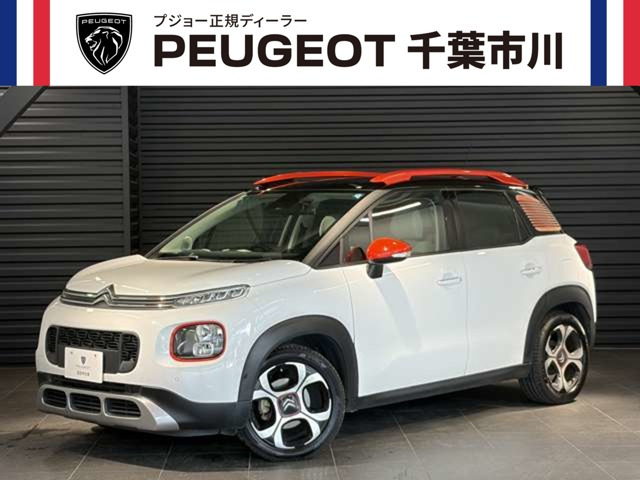 C3エアクロスSUV シャイン パッケージ 