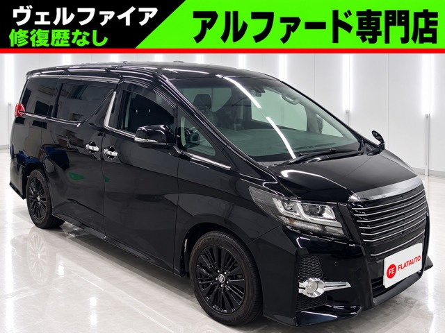 アルファード 2.5 S 