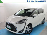 【ご案内】当社では販売後のアフターフォロー等の観点から近隣都県への販売に限らせて頂いております。業販及び転売目的の方への販売もお断りしております。