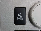 コーナーセンサーを車の前後に装備。障害物までの距離に応じて警告音を変えてお知らせ。縦列駐車時や駐車場・車庫などでの取り回しをサポートします。詳細は販売店スタッフまでおたずねください。
