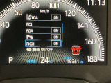 視認性の良いメ-タ-を採用しており、快適なドライブをサポ-トします♪