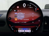 航空機のメータと同じ配色になっており、視認性に優れ夜でも目が疲れにくくなっています。