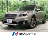 レーダークルーズコントロール 禁煙車 電動リアゲート ブラックレザー