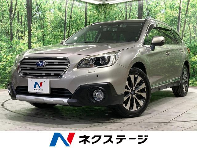 レガシィアウトバック 2.5 リミテッド 4WD