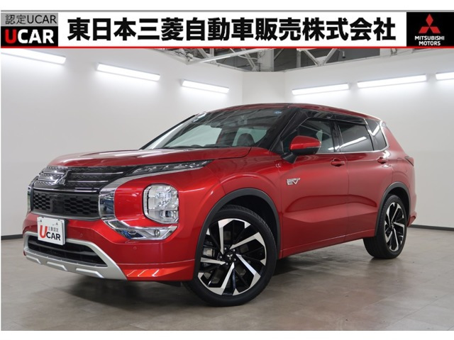 アウトランダー PHEV 2.4 P 4WD 
