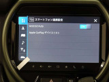 デイスプレイオーディオを装備。スマホとクルマをつなぐことで、いろんなサービスが楽しめます。(AppleCarplay/AndroidAuto 対応)