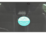 進化を続けるトヨタの先進の予防安全パッケージ「トヨタセーフティセンス」を装備しています。安全機能の詳細は販売店スタッフまでおたずねください。機能を過信せず、必ずご自身で安全運転を行ってください。