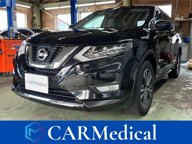 エクストレイル 2.0 20X 4WD 
