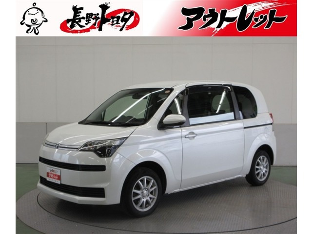 スペイド 1.5 F 4WD