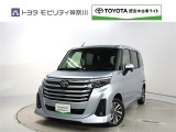 ご安心下さい!当社のプライスには納車整備代(車検整備または法令点検)が含まれての価格です。