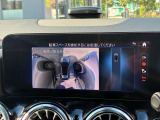 【サポート拡大】EQモデル(電気自動車)に、全国2万5千ケ所以上の充電スポット(急速充電含む)で使える&ldquo;Mercedes me Charge&rdquo;カードを6ヶ月間無料付与。ぜひこの機会にご検討下さい!