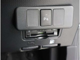 ETC搭載で高速道路の通行もスムーズです!