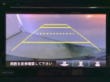 バックでの車庫入れも安心です!リアカメラが付いているバックモニター付のディスプレイオーディオを装備しております。操作線もついており距離感も画面から確認できます。