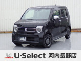 R5年式ホンダセンシング付きN-WGN入荷しました!■純正ナビ■Rカメラ■ETC■LED■ドラレコ