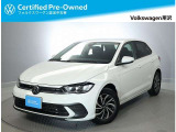認定中古車 Polo