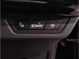 【BMW認定中古車】BMWのご購入はぜひBMW正規ディーラーで!メーカー基準の納車前点検整備を全車実施。規定整備を実施された車両にのみ付帯出来る全国保証。