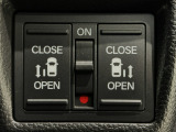 【両側パワースライドドア】両側がパワースライドドアになっており、運転席のスイッチやスマートキーでも開閉が可能です!開口部も広いので乗り降りも楽々♪