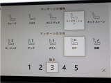 【ホットストーンマッサージ】温熱+圧の組み合わせでスパ級のリラクゼーションを味わえます。