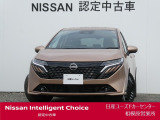 新車保証継承致します。&ワイド保証2年付きで安心です。(最長4年まで延長可・全国の日産販売会社で対応。)