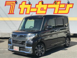 ご覧いただきまして誠にありがとうございます。カーセブン東岡山店イチオシのこちらのお車をご紹介いたします!!360&deg;カメラ撮影で、内外装とも自由自裁にご覧頂けますので、ごゆっくりご覧下さい。