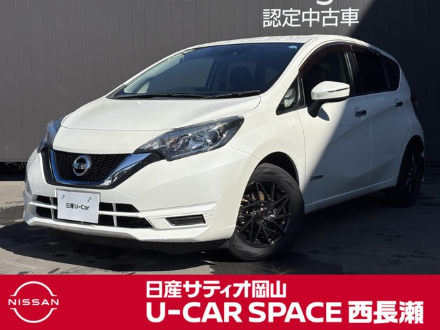 日産 ノート 