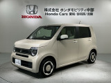全国納車可 第三者機関証明書付 H SENSING 新車保証 試乗車 禁煙車 ワンオ-ナ- ナビVXM-245ZFEi TV Rカメラ BTオ-ディオ装備のN-WGN Lファッションスタイル入庫!