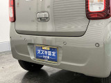 【後退時ブレーキサポート】リヤバンパーに4つの超音波センサーを内蔵し、車両後方にある障害物を検知。透明なガラスなども検知でき、コンビニの駐車場などでの衝突回避をサポートします。