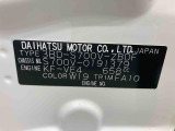 販売は岐阜県在住の方が条件になります!卸売不可