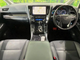 アルファード  ハイブリッドSR Cパッケージ