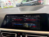 BMW正規ディーラー BMW Premium Selection調布の認定中古車です。厳しい基準をクリアした高品質車両のみ販売。BMW認定中古車保証付き(最長4年・距離無制限)、全国納車対応可能です。