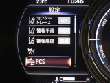 安全装備です。