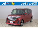 弊社近隣の1都9県(群馬・栃木・茨城・埼玉・東京・神奈川・千葉・新潟・長野・山梨)のお客様への販売に限定させて頂いております。また、ご来店いただけるお客様に限らせて頂きます。