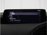 【Bluetoothオーディオ】Bluetoothオーディオも対応でスマートフォンからお気に入りの音楽を楽しめます。