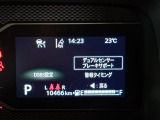 衝突被害軽減ブレーキ等の安全装置が装備されています。