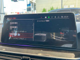 BMW正規ディーラー BMW Premium Selection調布の認定中古車です。厳しい基準をクリアした高品質車両のみ販売。BMW認定中古車保証付き(最長4年・距離無制限)、全国納車対応可能です。