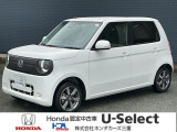 この度は、U-Select津みなみのお車を閲覧頂きましてありがとうございます。三重県でHonda中古車をお探しなら是非、U-Select津みなみへ!!