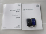 取り扱い説明書・整備手帳・スペアキーが揃ってますので安心です。