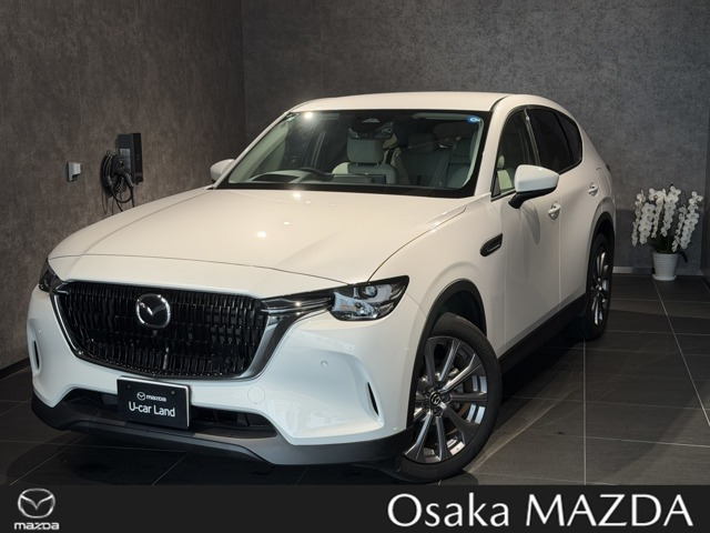 CX-60 2.5 25S エクスクルーシブモード