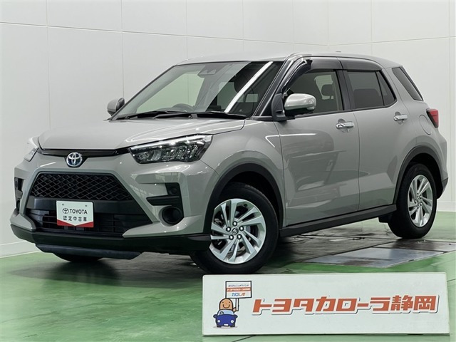 ライズ  ハイブリッド 1.2 G