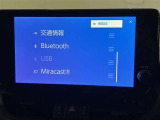 フルセグテレビ・T-コネクトナビゲーション