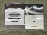 保証書(メンテナンスノート)・取扱説明書あります