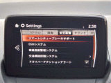 【事故回避支援】スマートブレーキサポートやAT誤発進抑制制御などの安全装備が充実しております。詳しくはお問い合わせくださいませ。