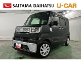 高さのあるボディで運転のしやすさが魅力のウェイク入荷しました♪シンプル装備のDグレードで使いやすい1台です(^^♪ぜひご覧ください♪