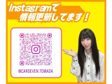 インスタ始めました♪新入庫車両やお得なキャンペーンを発信致しますので是非フォローよろしくお願いします!