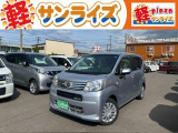 青森県青森市にあります軽 届出済 未使用車専門店 軽プラザサンライズです!オールメーカーの軽自動車が選び放題!軽 専門店ならではの充実のラインナップの中からお気に入りの1台がきっと見つかります!