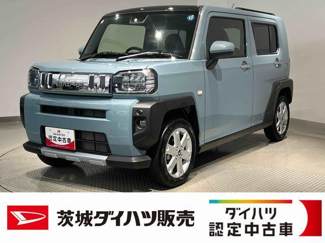 タフト G クロム ベンチャー 
